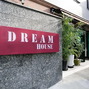 Dream ** Seúl