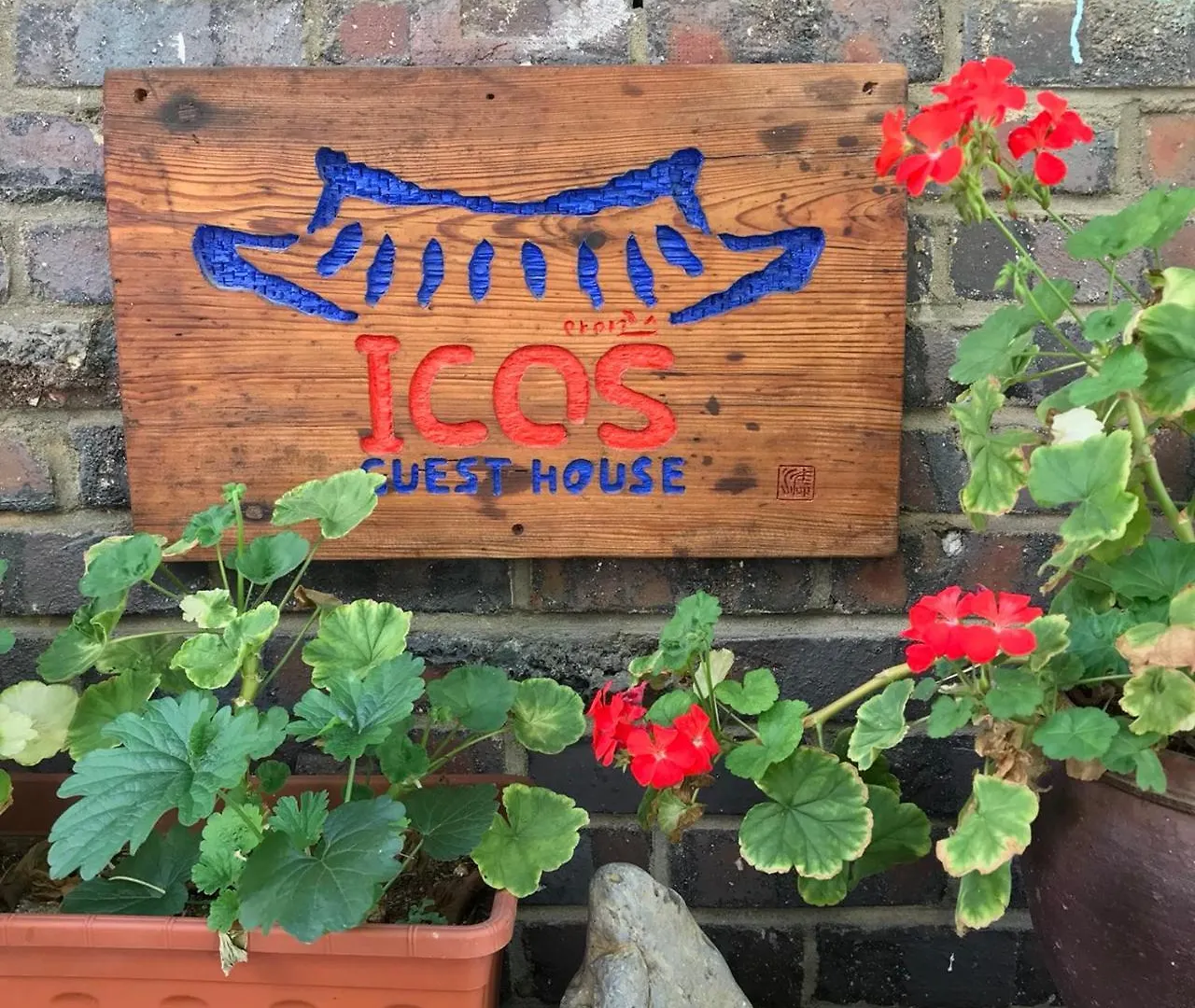 Guest house Icos Guesthouse 1 - Female Only Seoul